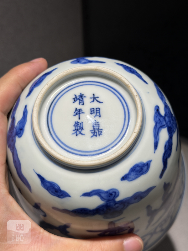 明嘉靖 青花福寿康宁图仰钟杯 - 图16